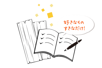 kizukuri屋の家づくり