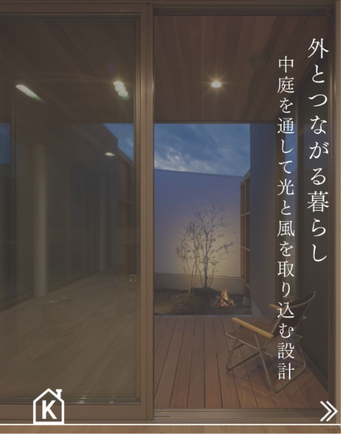 インスタ画像3