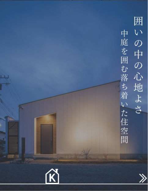 インスタ画像5