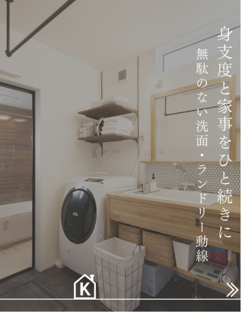 インスタ画像7