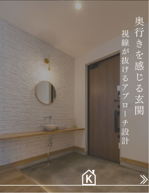 インスタ画像8
